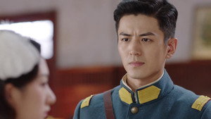 念念勿忘 1. évad Ep.17 17. epizód
