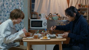 スモークブルーの雨のち晴れ kép