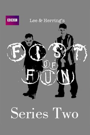 Fist of Fun 2. évad (1996-02-15) poszter