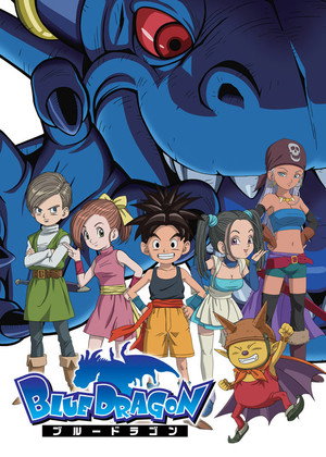 BLUE DRAGON poszter