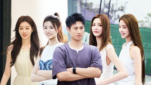 喜欢你我也是 6. évad Ep.4 4. epizód