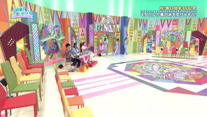 日向坂で会いましょう 7. évad Ep.8 8. epizód