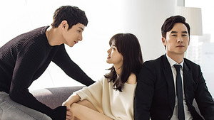 일리있는 사랑 kép