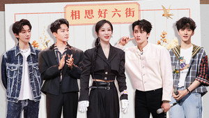 你好，星期六 2. évad Ep.32 32. epizód