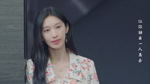 原来是老师啊！ 1. évad Ep.16 16. epizód
