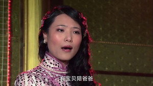 天涯赤子心 1. évad Ep.11 11. epizód