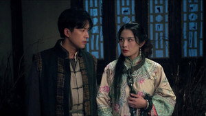 茅山打更人 1. évad Ep.7 7. epizód