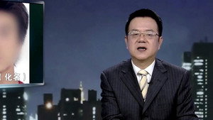 传奇故事 12. évad Ep.100 100. epizód