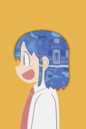 CITY THE ANIMATION poszter