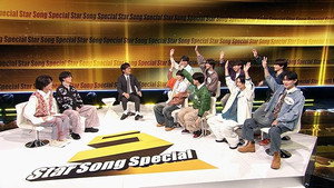 Star Song Special 1. évad Ep.2 2. epizód
