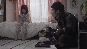 牙狼＜GARO＞ 6. évad Ep.8 8. epizód