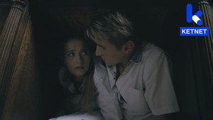 Ghost Rockers 4. évad Ep.39 39. epizód