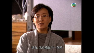 隔世追兇 1. évad Ep.12 12. epizód