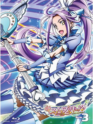 スイートプリキュア♪ poszter