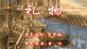 七十二家房客 4. évad Ep.23 23. epizód