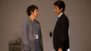 サイン-法医学者 柚木貴志の事件- 1. évad Ep.5 5. epizód