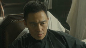 隐秘而伟大 1. évad Ep.40 40. epizód