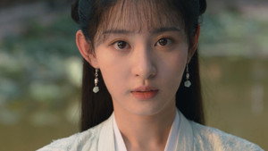 凡人修仙传 1. évad Ep.5 5. epizód