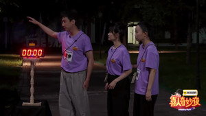喜人奇妙夜 Speciális epizódok Ep.153 153. epizód
