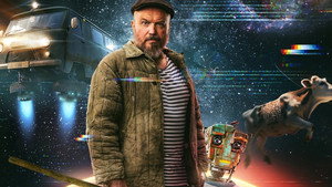 Кибердеревня kép