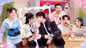 一见你就笑 1. évad Ep.17 17. epizód