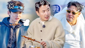 现在就出发 Speciális epizódok Ep.28 28. epizód