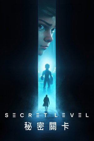 Secret Level poszter