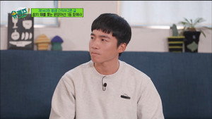 유 퀴즈 온 더 블럭 1. évad Ep.140 140. epizód