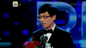 MBC 방송연예대상 12. évad Ep.1 1. epizód