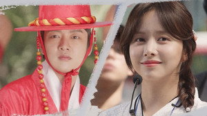 궁궐의 연인 kép