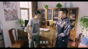 加油吧，兄弟 1. évad Ep.5 5. epizód