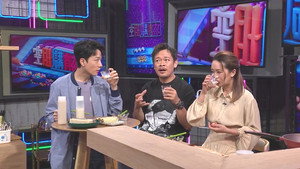 晚吹 - 空肚講宵夜 8. évad Ep.133 133. epizód