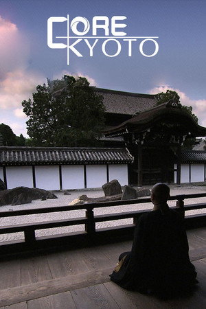 Core Kyoto poszter