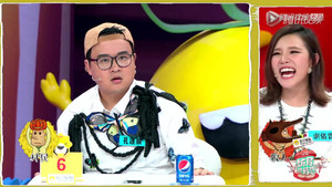 饭局的诱惑 1. évad Ep.4 4. epizód