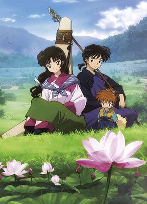 InuYasha poszter