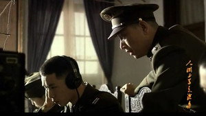 人间正道是沧桑 1. évad Ep.46 46. epizód