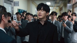 참교육 1. évad Ep.1 1. epizód