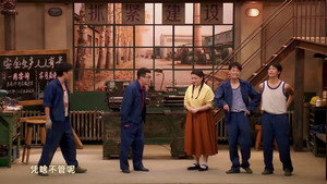 喜人奇妙夜·纯享 2. évad Ep.17 17. epizód