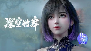 深空彼岸 1. évad Ep.22 22. epizód