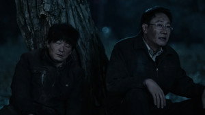 护宝寻踪 1. évad Ep.5 5. epizód
