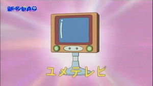 ドラえもん 1. évad Ep.38 38. epizód