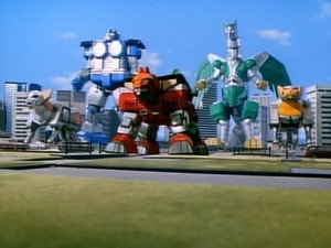 星獣戦隊ギンガマン 1. évad Ep.7 7. epizód