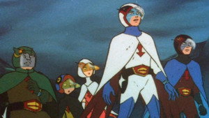 科学忍者隊ガッチャマン 1. évad Ep.65 65. epizód