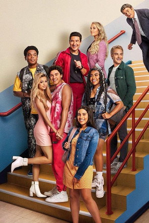 Saved by the Bell poszter