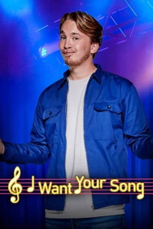 I Want your Song 1. évad (2022-07-01) poszter