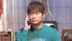 日本一の最低男 ※私の家族はニセモノだった 1. évad Ep.2 2. epizód