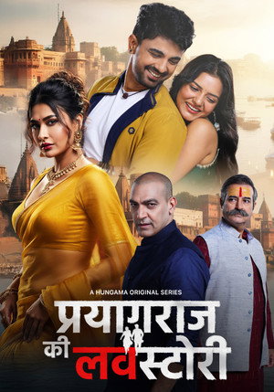 Prayagraj Ki Love Story poszter