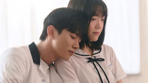 청춘 블라썸 kép