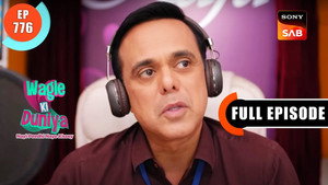 वागले की दुनिया 1. évad Ep.776 776. epizód