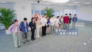 开播吧！青春采销 1. évad Ep.13 13. epizód